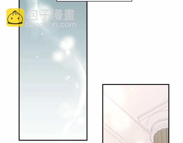 第10话 妹妹，不要嫌弃我！(1/3)-第11话