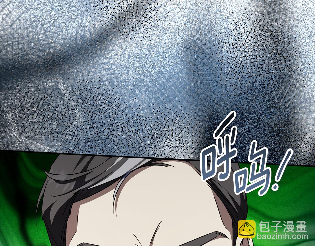 第100话 练级大成功(1/6)-第101话