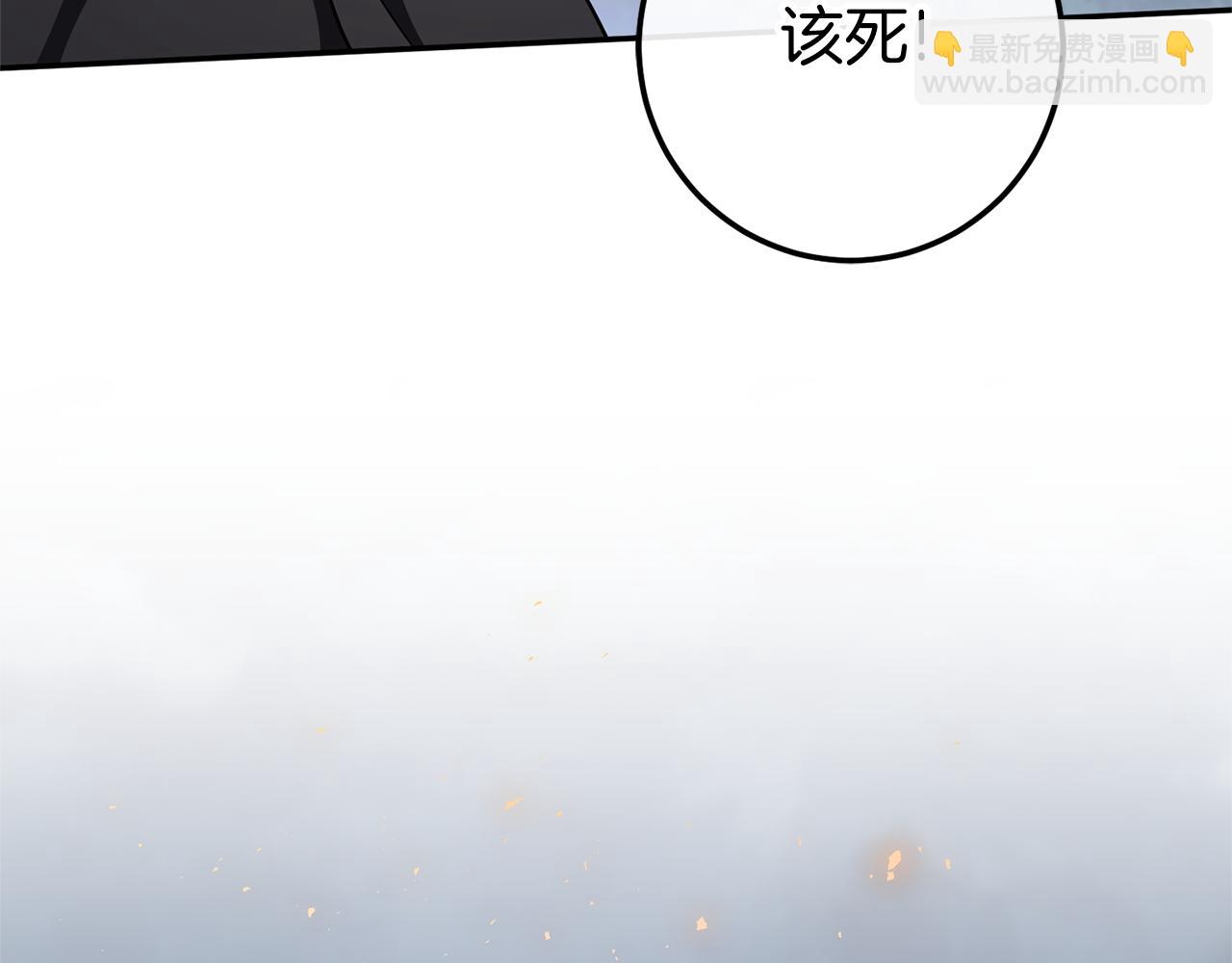 第100话 练级大成功(1/6)-第101话