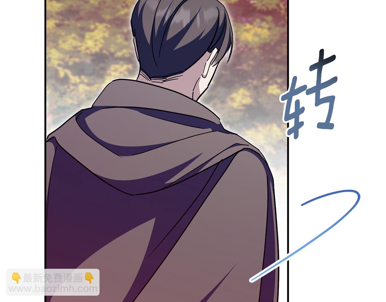 第102话 和妈妈倾诉(1/5)-第103话