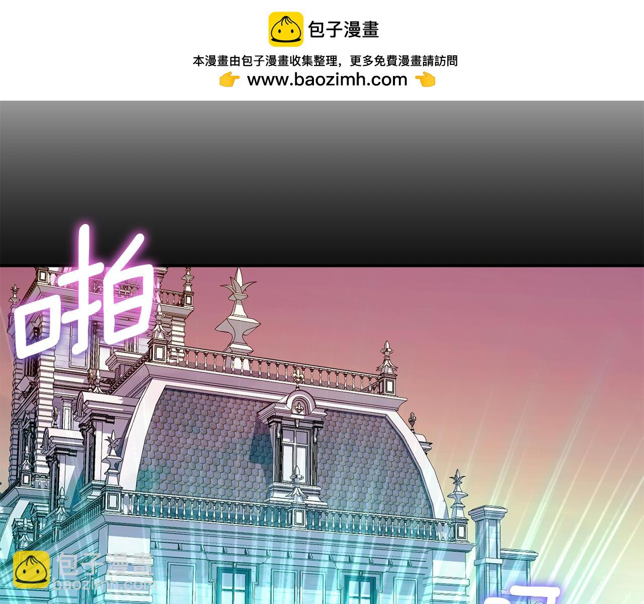 第102话 和妈妈倾诉(1/5)-第103话