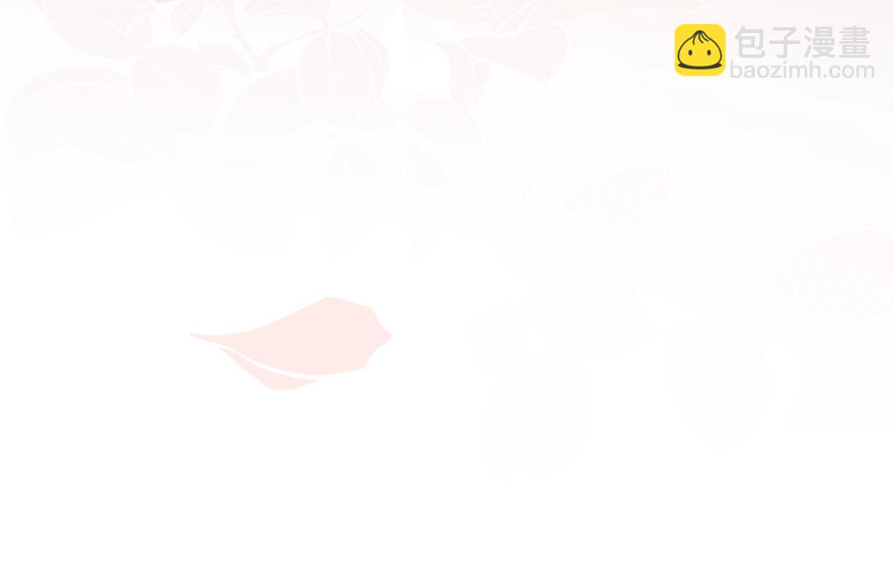 第102话 和妈妈倾诉(1/5)-第103话