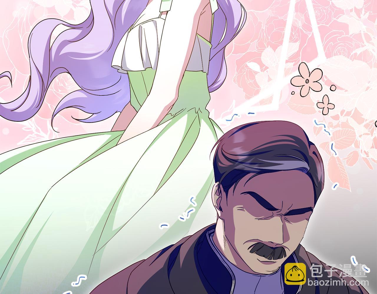 第102话 和妈妈倾诉(1/5)-第103话