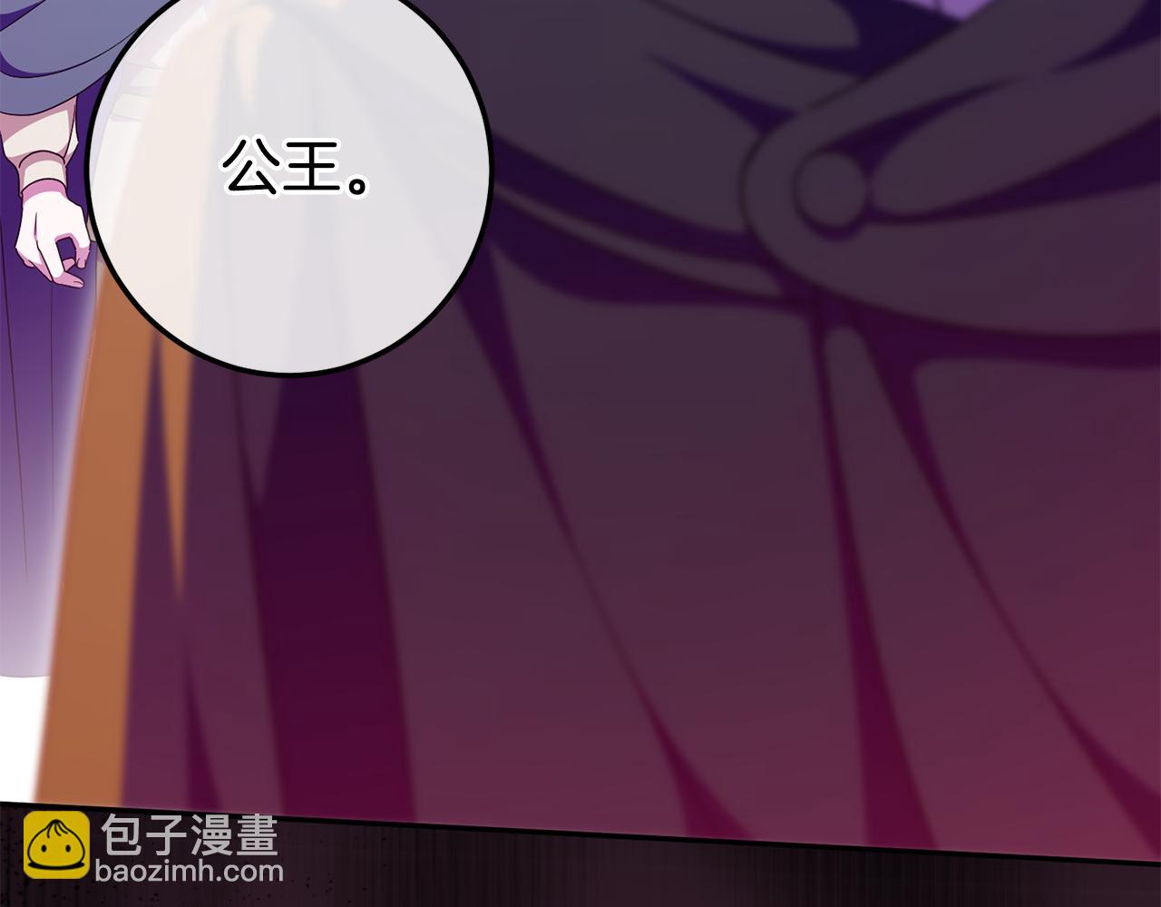 第102话 和妈妈倾诉(1/5)-第103话