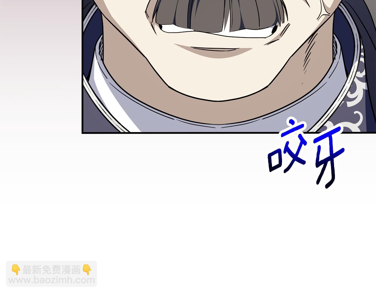 第102话 和妈妈倾诉(1/5)-第103话