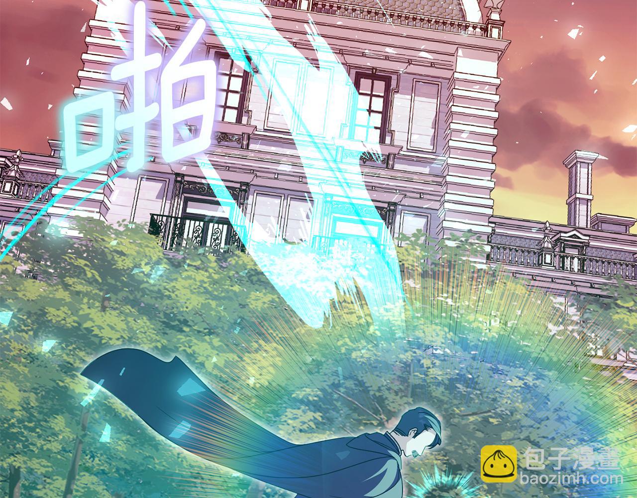 第102话 和妈妈倾诉(1/5)-第103话