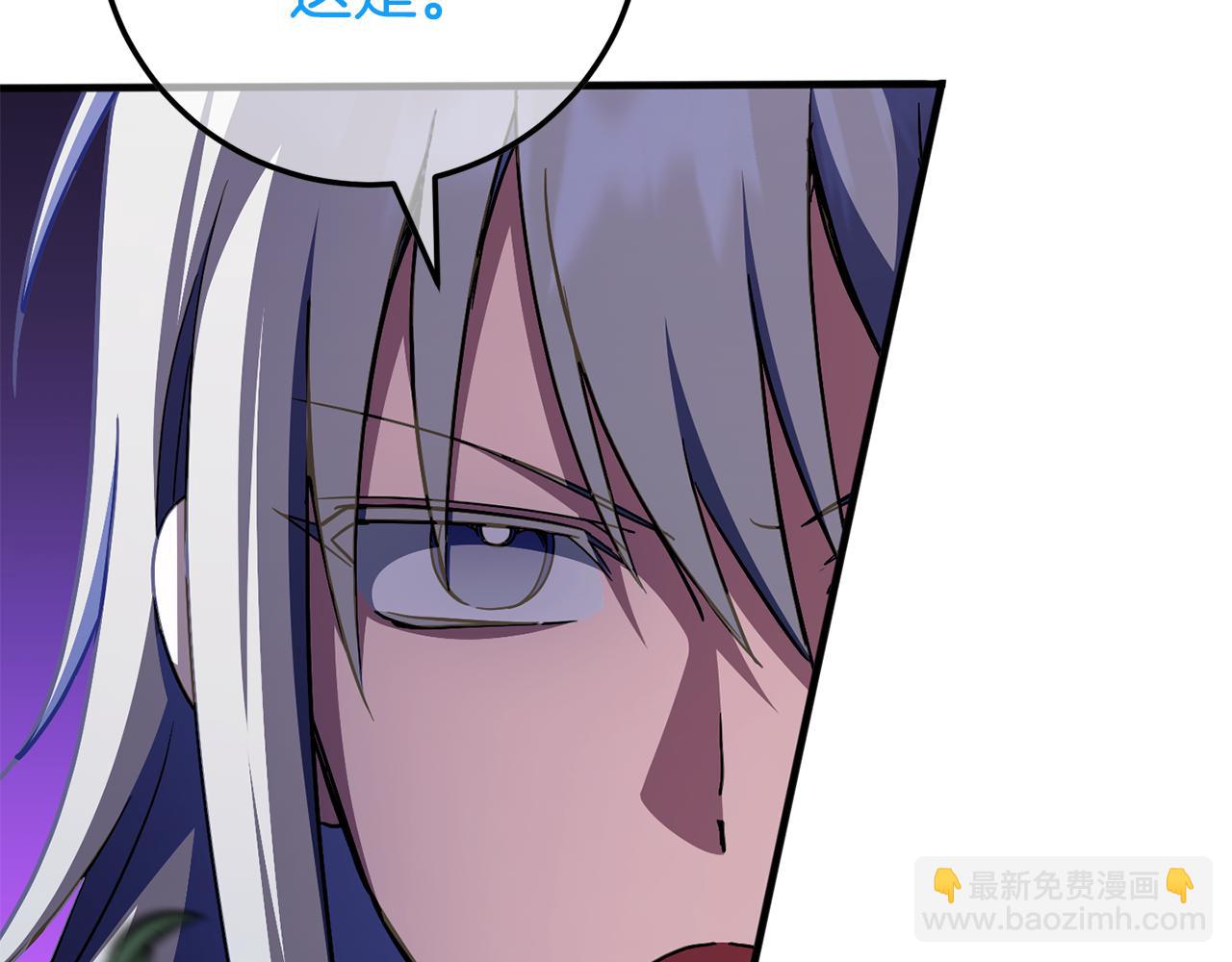 第102话 和妈妈倾诉(1/5)-第103话