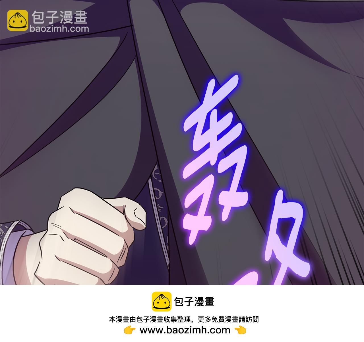 第102话 和妈妈倾诉(1/5)-第103话