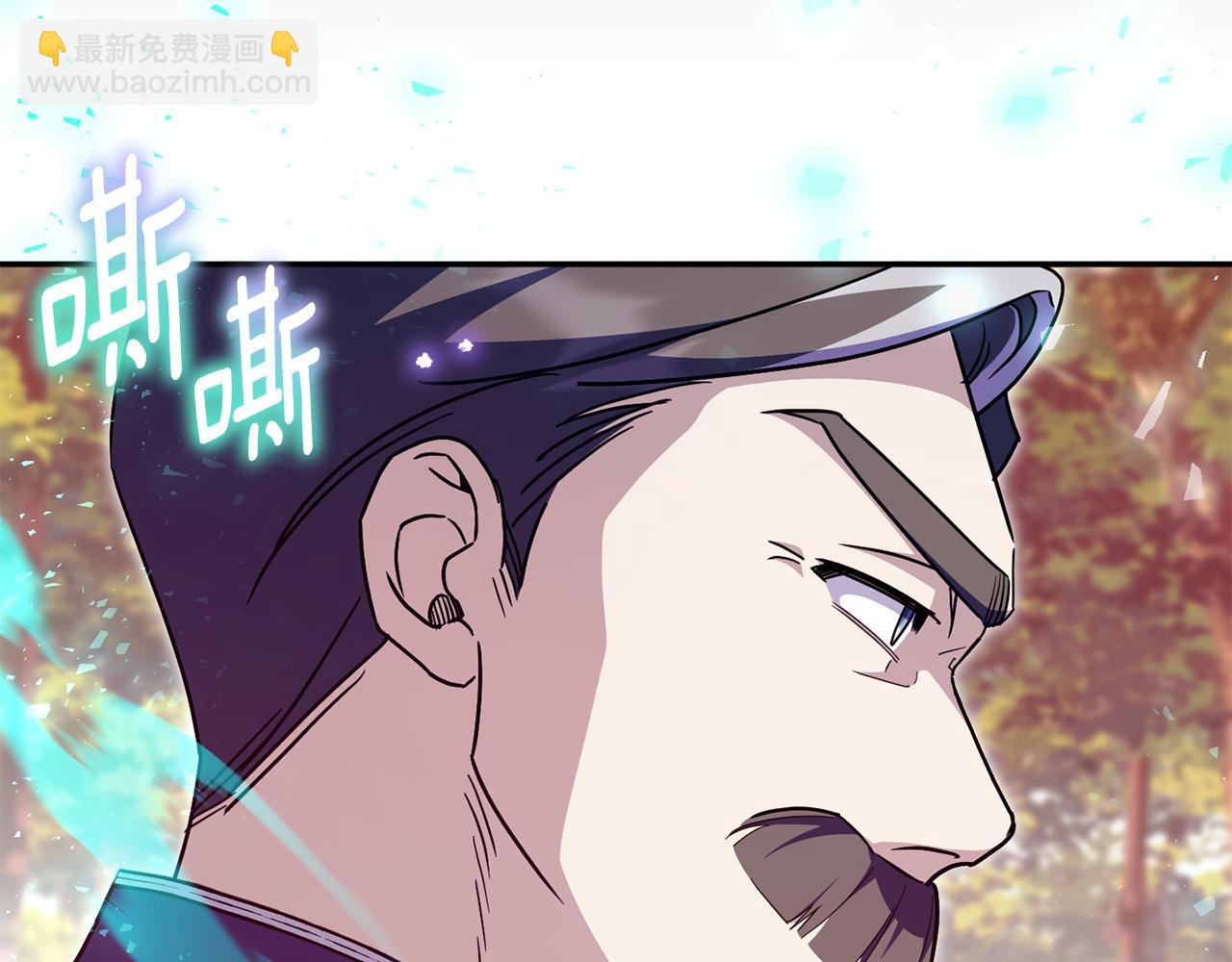 第102话 和妈妈倾诉(1/5)-第103话