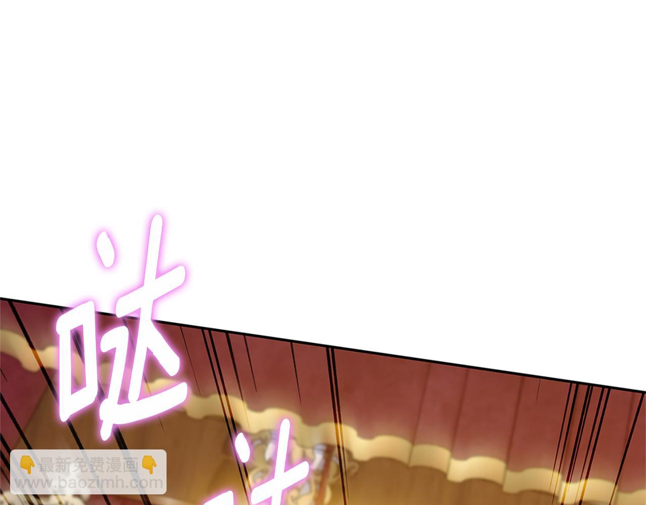 第104话 妈妈的遗物(1/6)-第105话