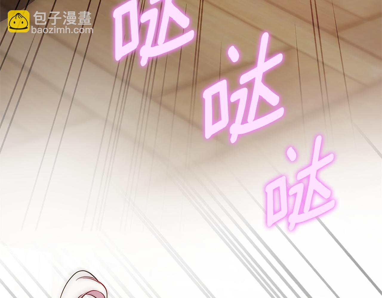 第104话 妈妈的遗物(1/6)-第105话