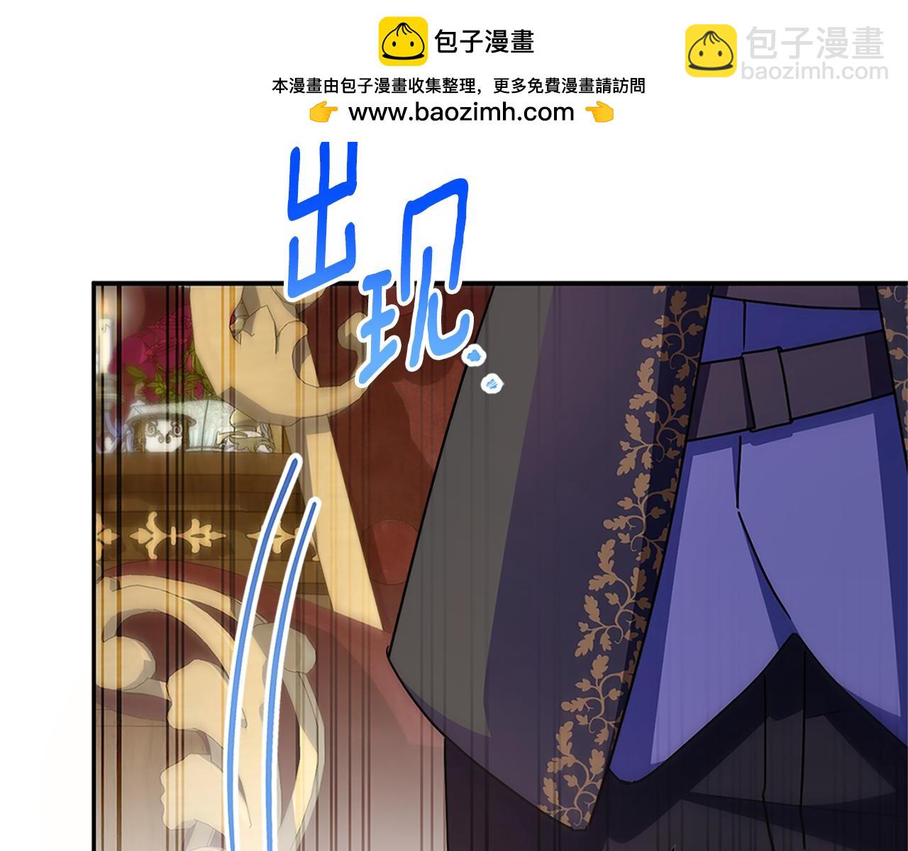 第104话 妈妈的遗物(1/6)-第105话