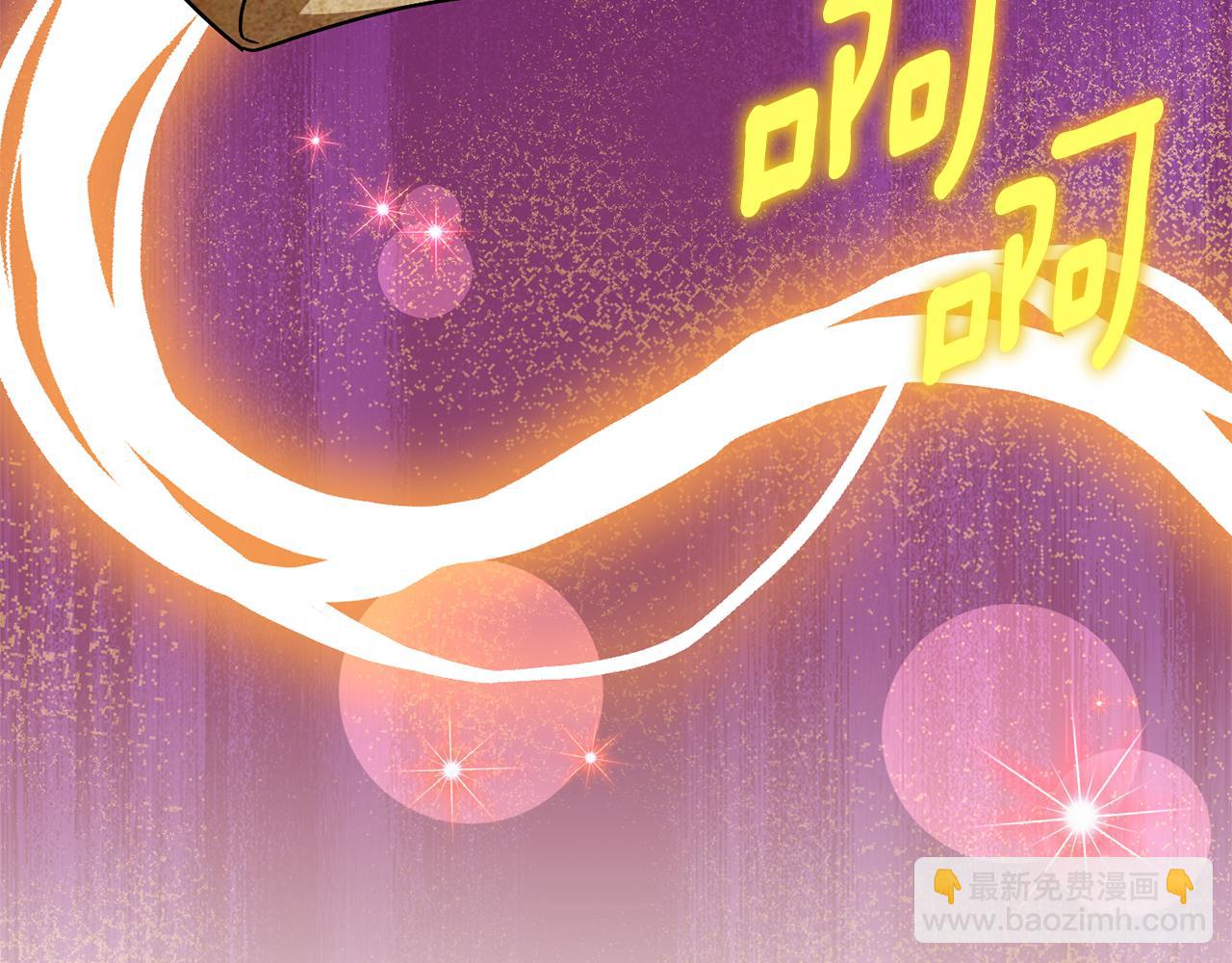 第106话 送别外公(1/6)-第107话