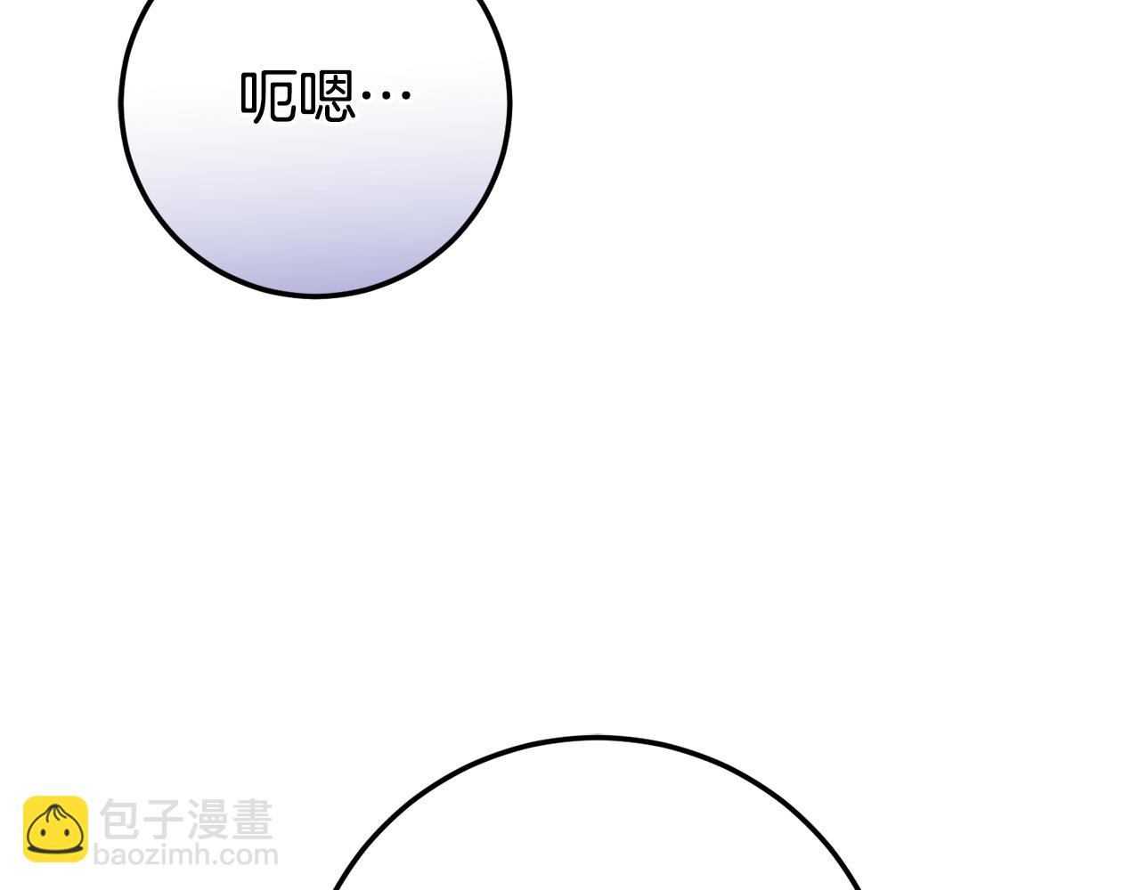 第106话 送别外公(1/6)-第107话