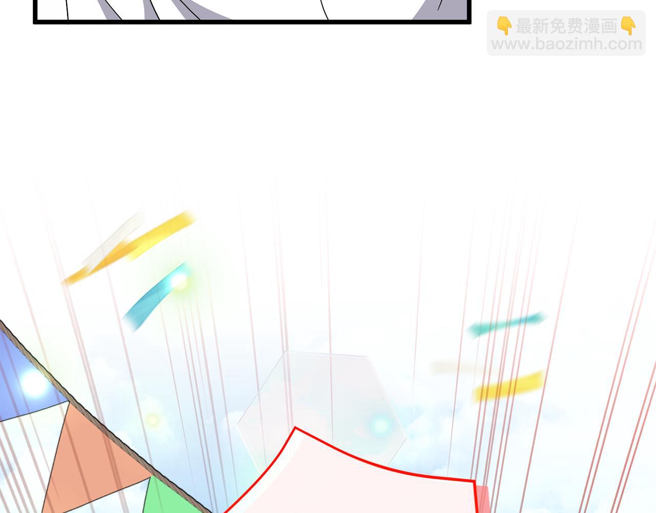 第106话 送别外公(1/6)-第107话