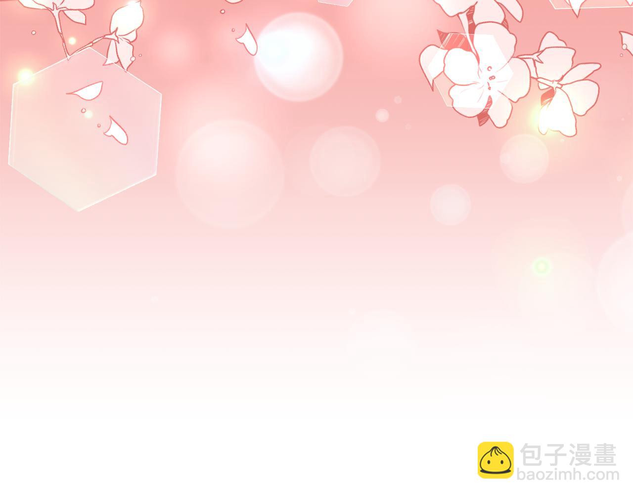第106话 送别外公(1/6)-第107话