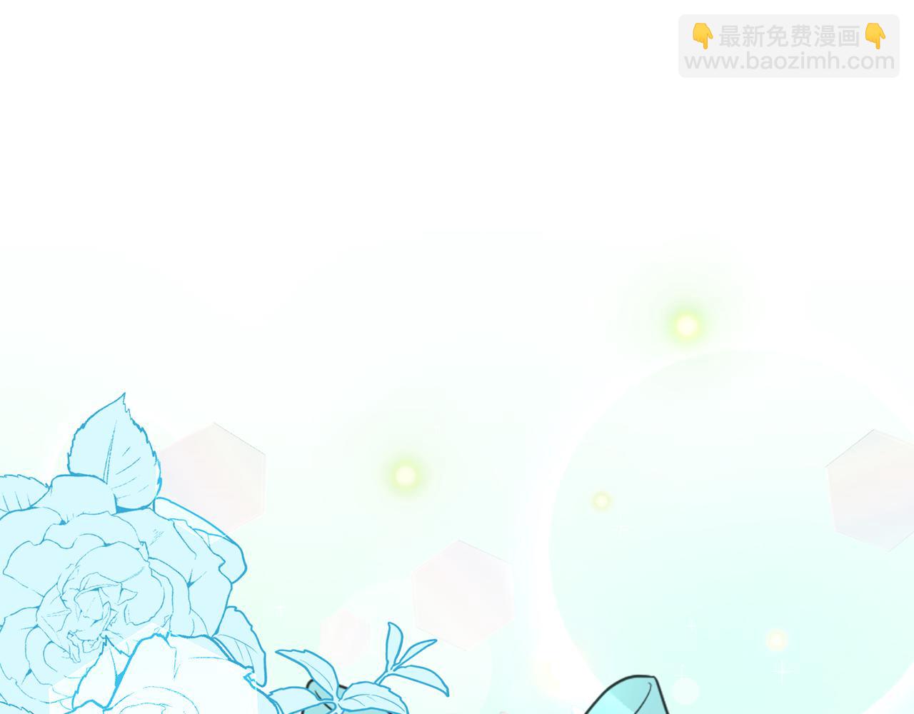 第108话 胆敢冒犯我(1/6)-第109话