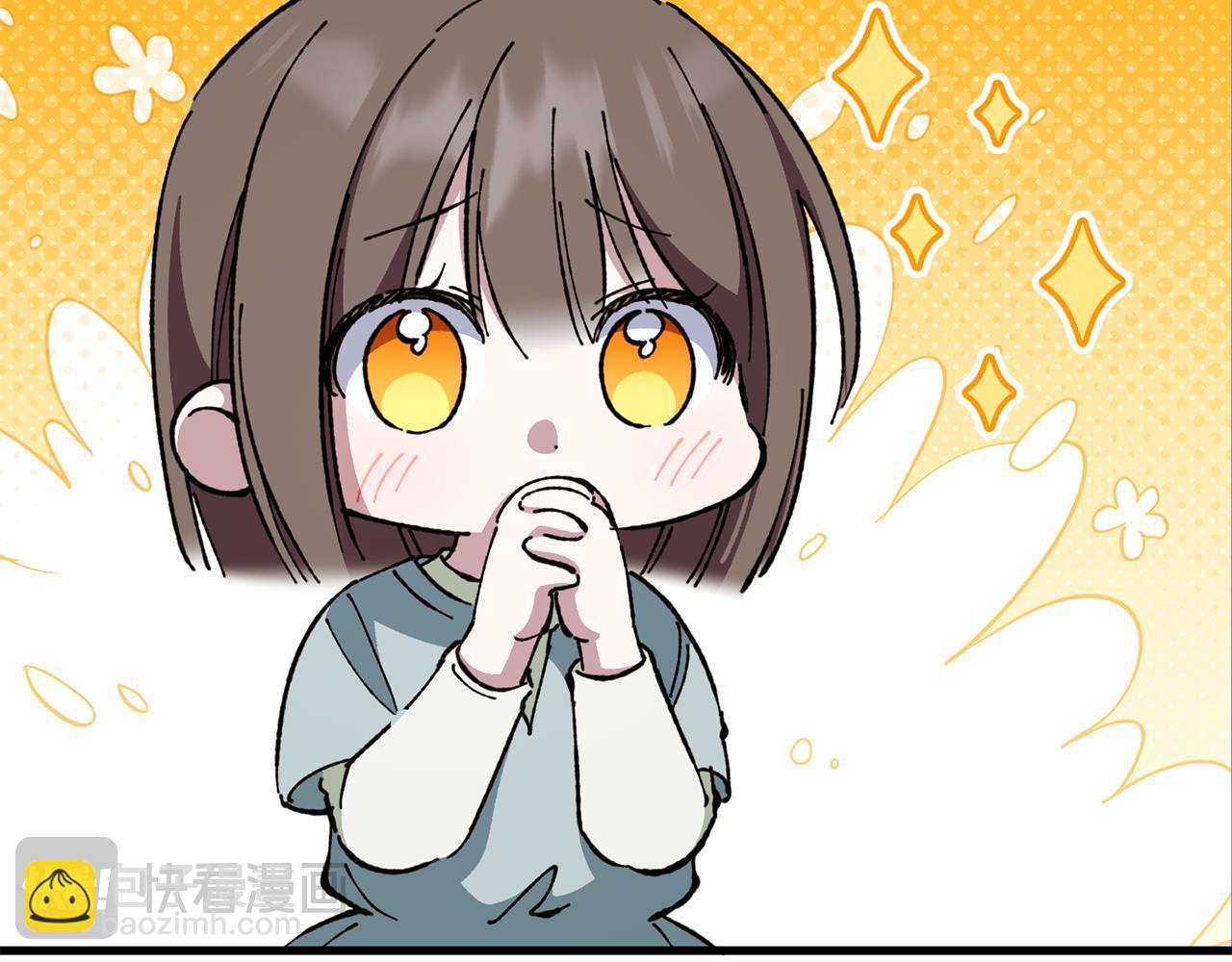 第108话 胆敢冒犯我(1/6)-第109话