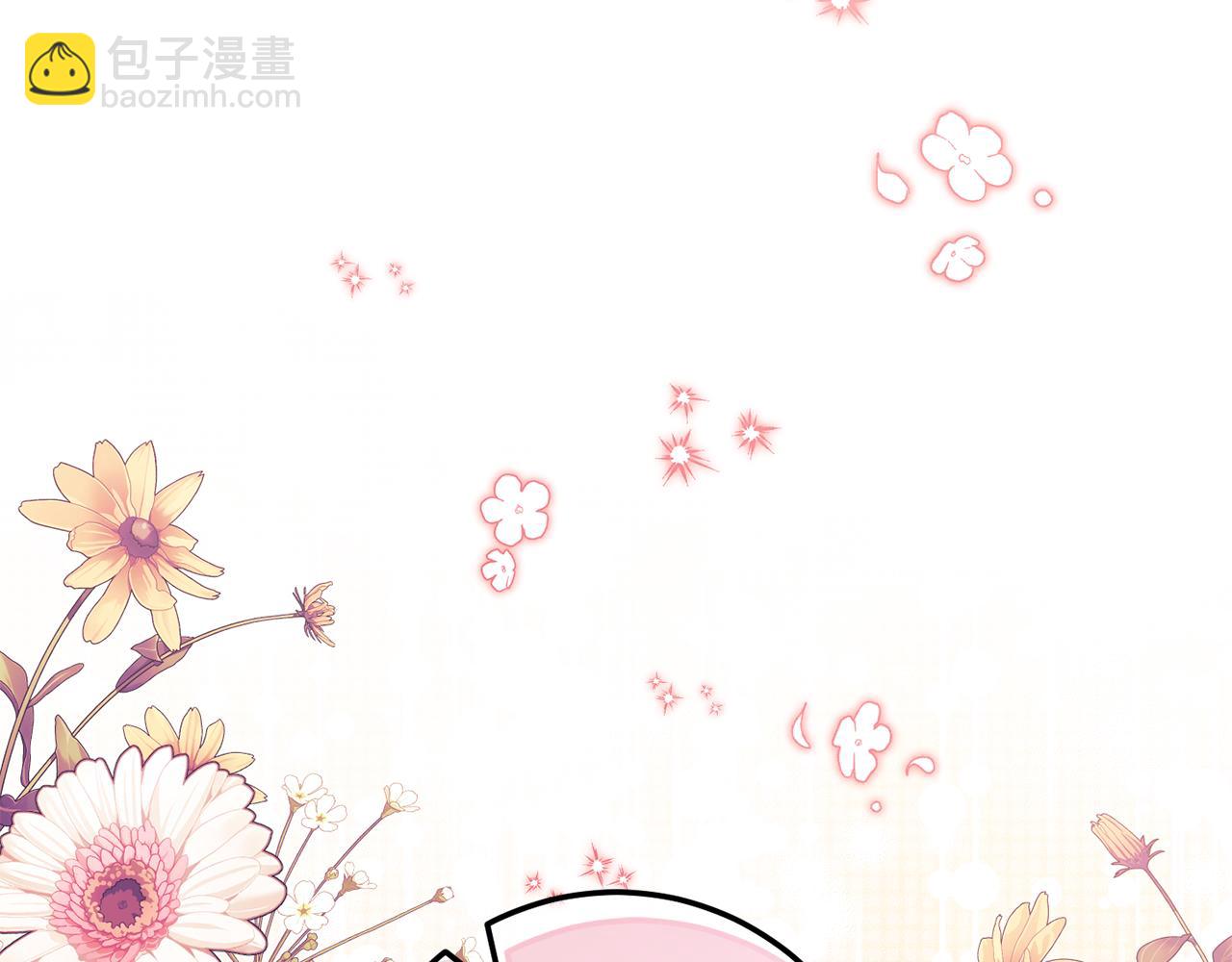 第112话 要爆炸了！(1/6)-第113话