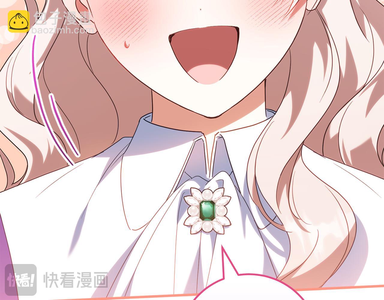 第112话 要爆炸了！(1/6)-第113话