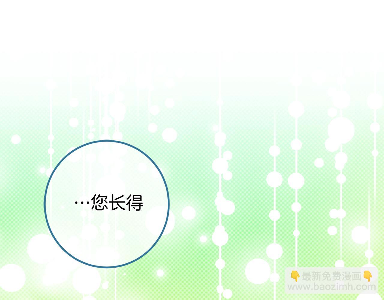 第112话 要爆炸了！(1/6)-第113话