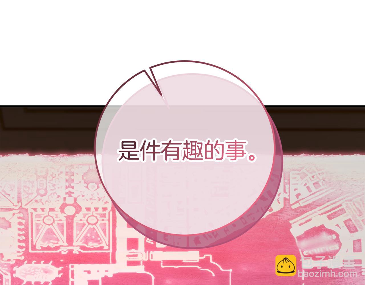 第114话 不可能的任务(1/5)-第115话