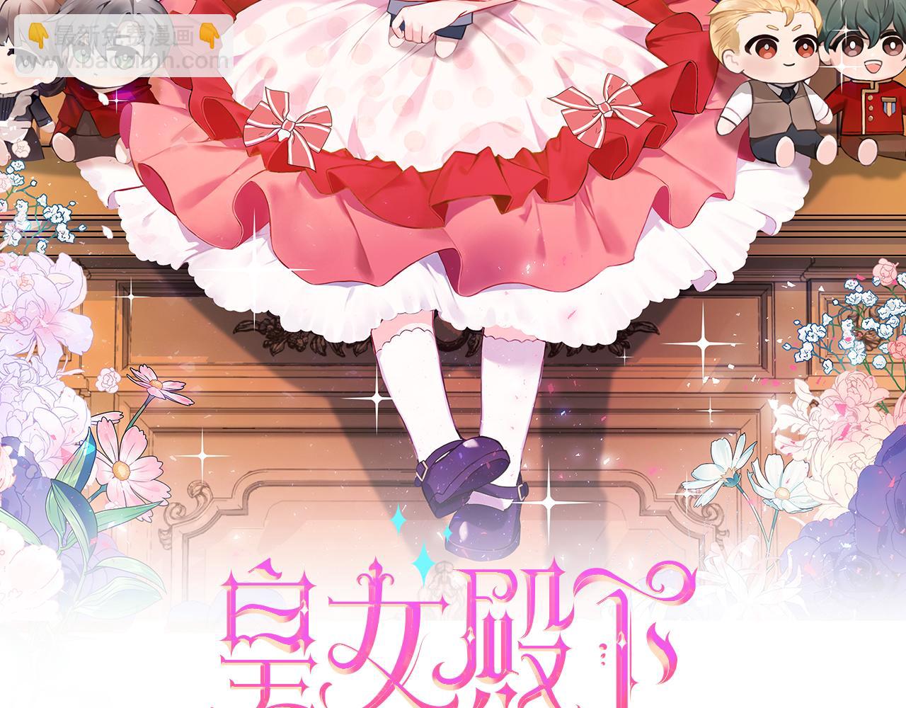 第114话 不可能的任务(1/5)-第115话