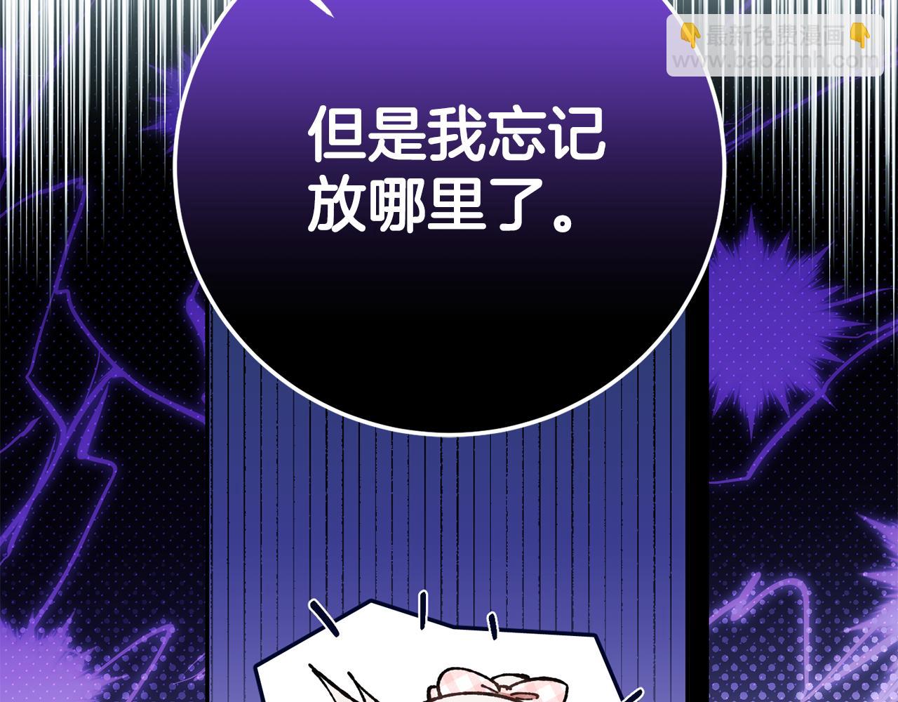 第114话 不可能的任务(1/5)-第115话