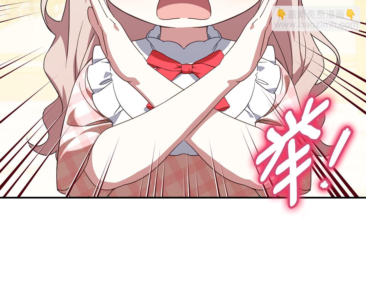 第114话 不可能的任务(1/5)-第115话
