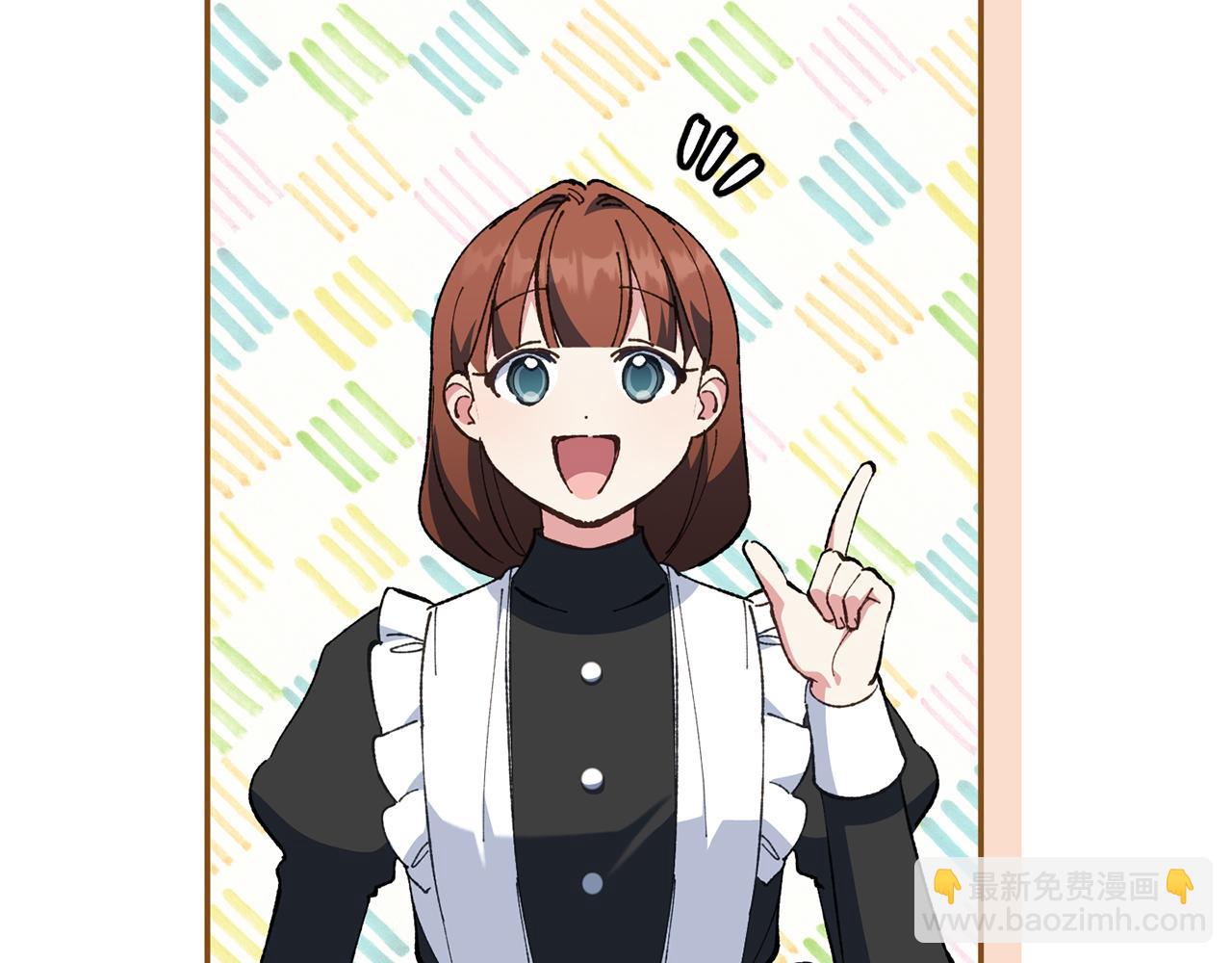 第116话 英雄事迹(1/5)-第117话
