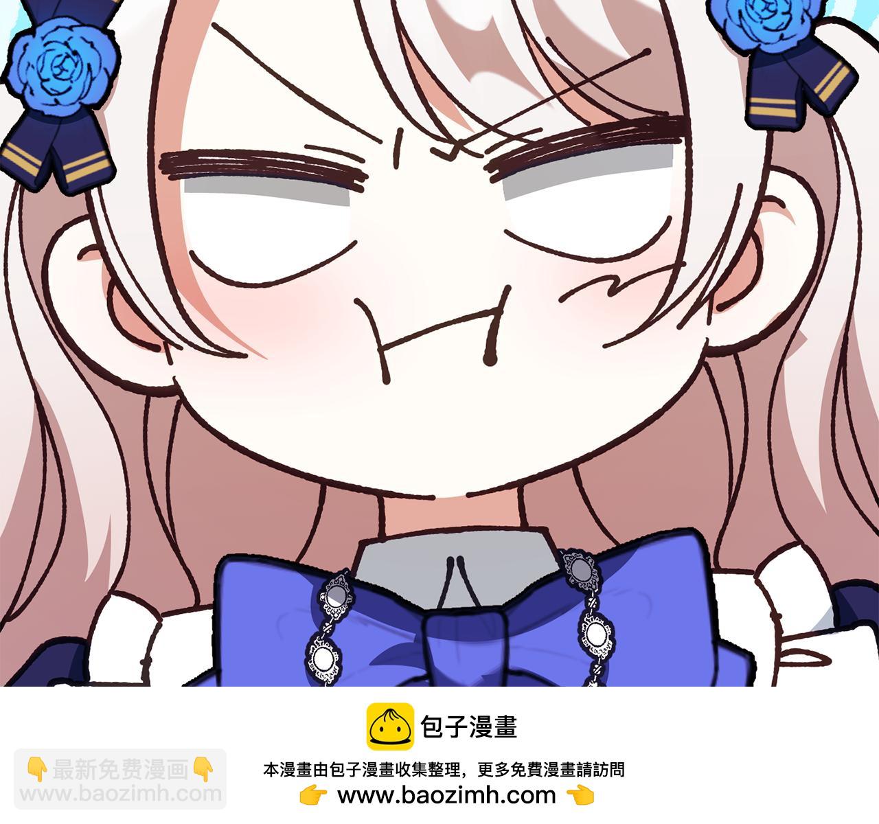 第116话 英雄事迹(1/5)-第117话