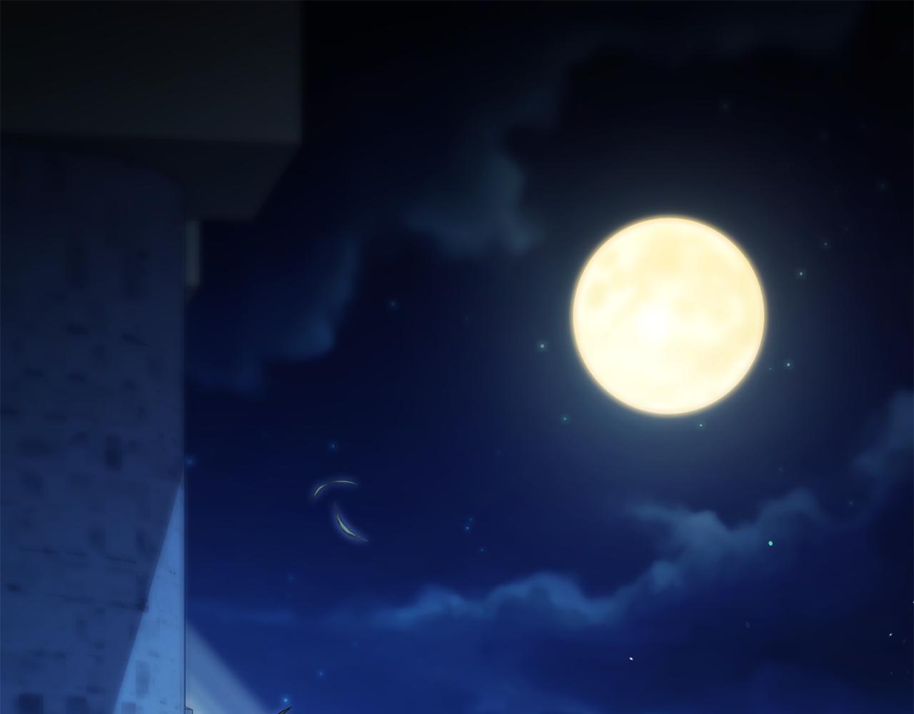 第118话 求婚？！(1/5)-第119话