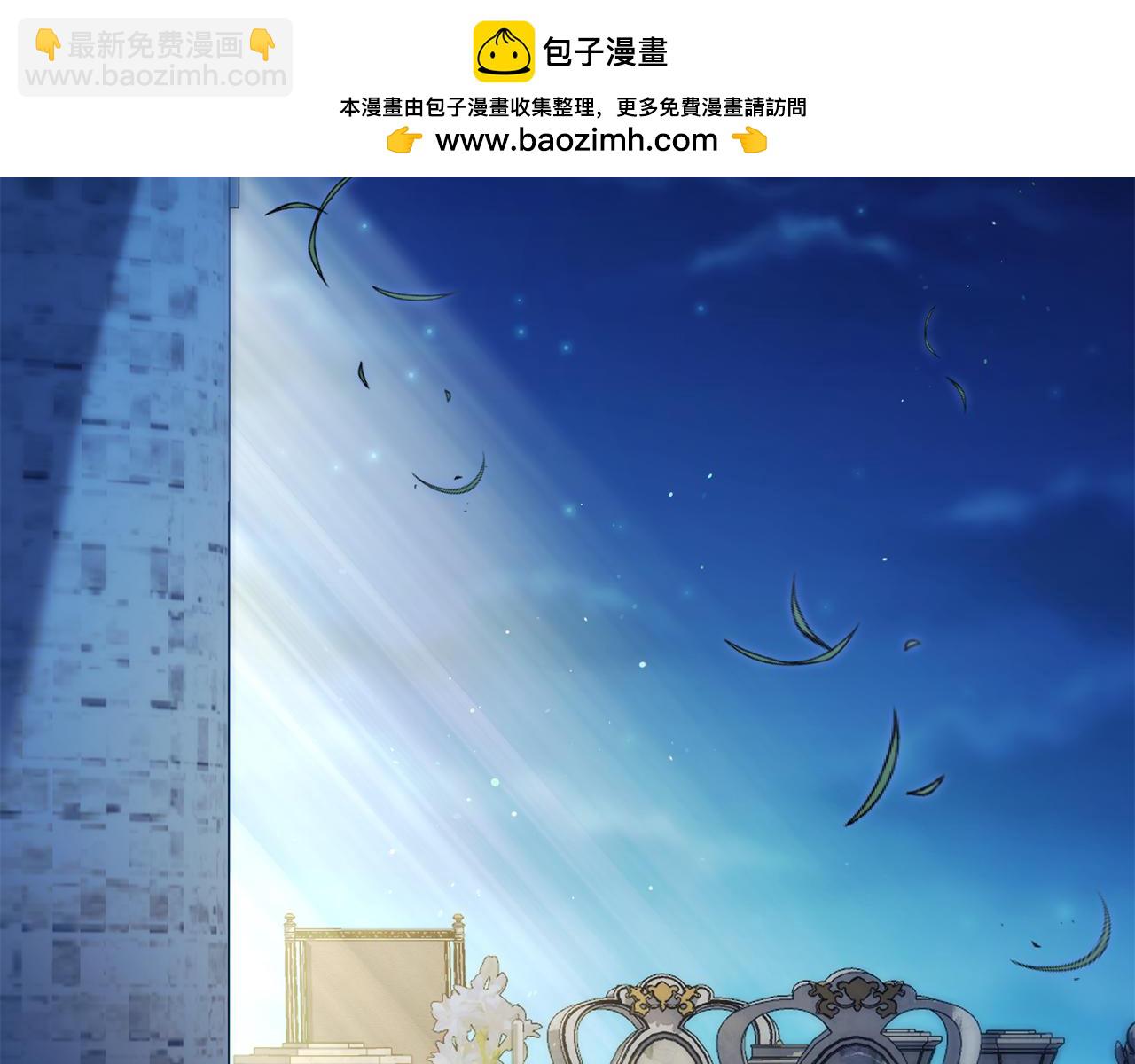 第118话 求婚？！(1/5)-第119话
