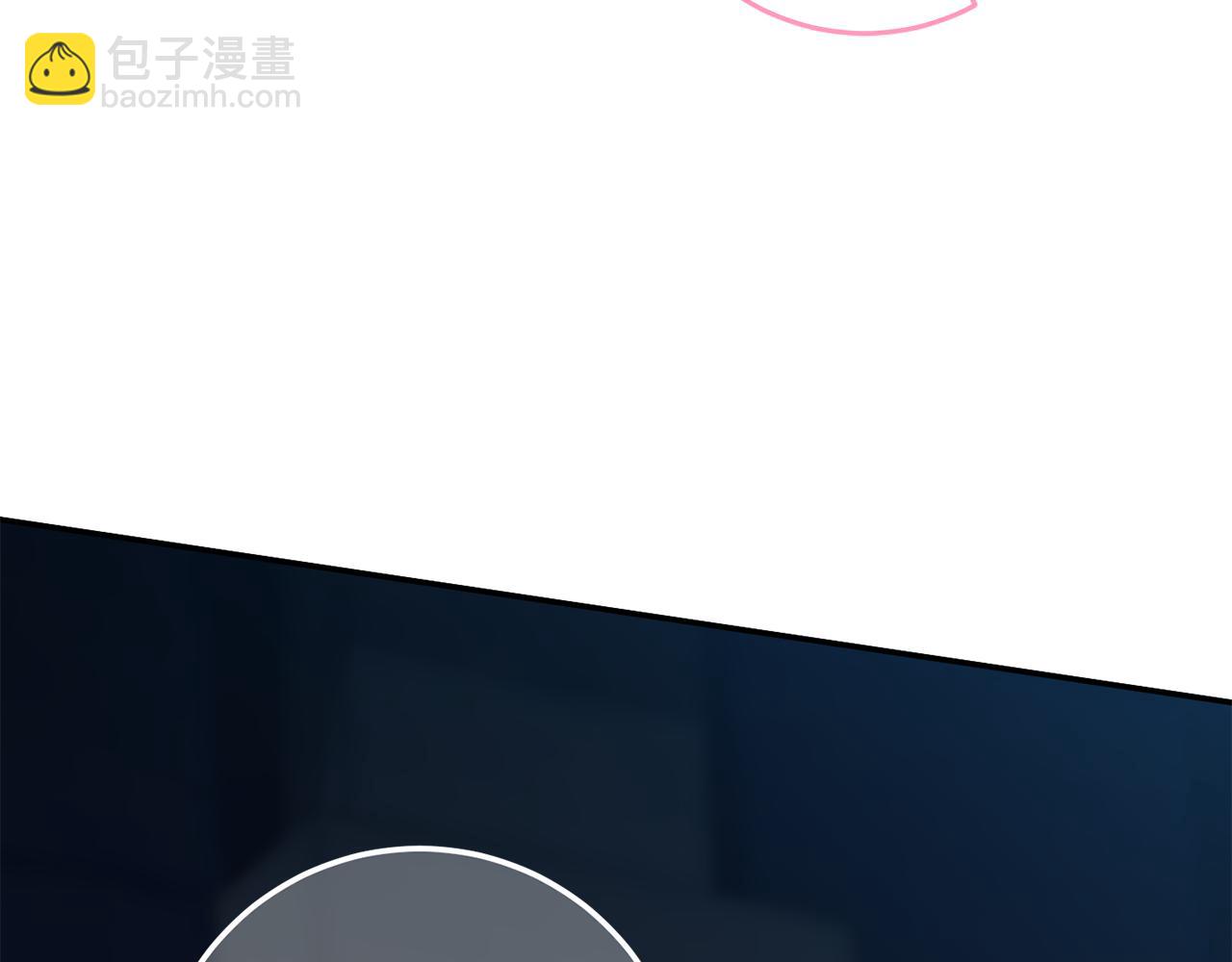 第118话 求婚？！(1/5)-第119话