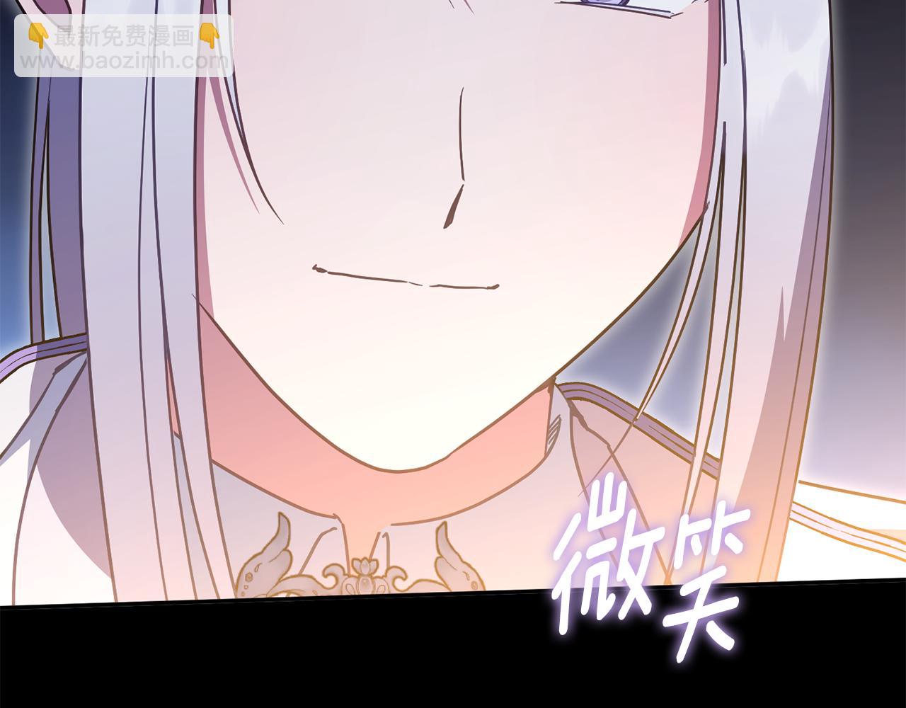 第118话 求婚？！(1/5)-第119话