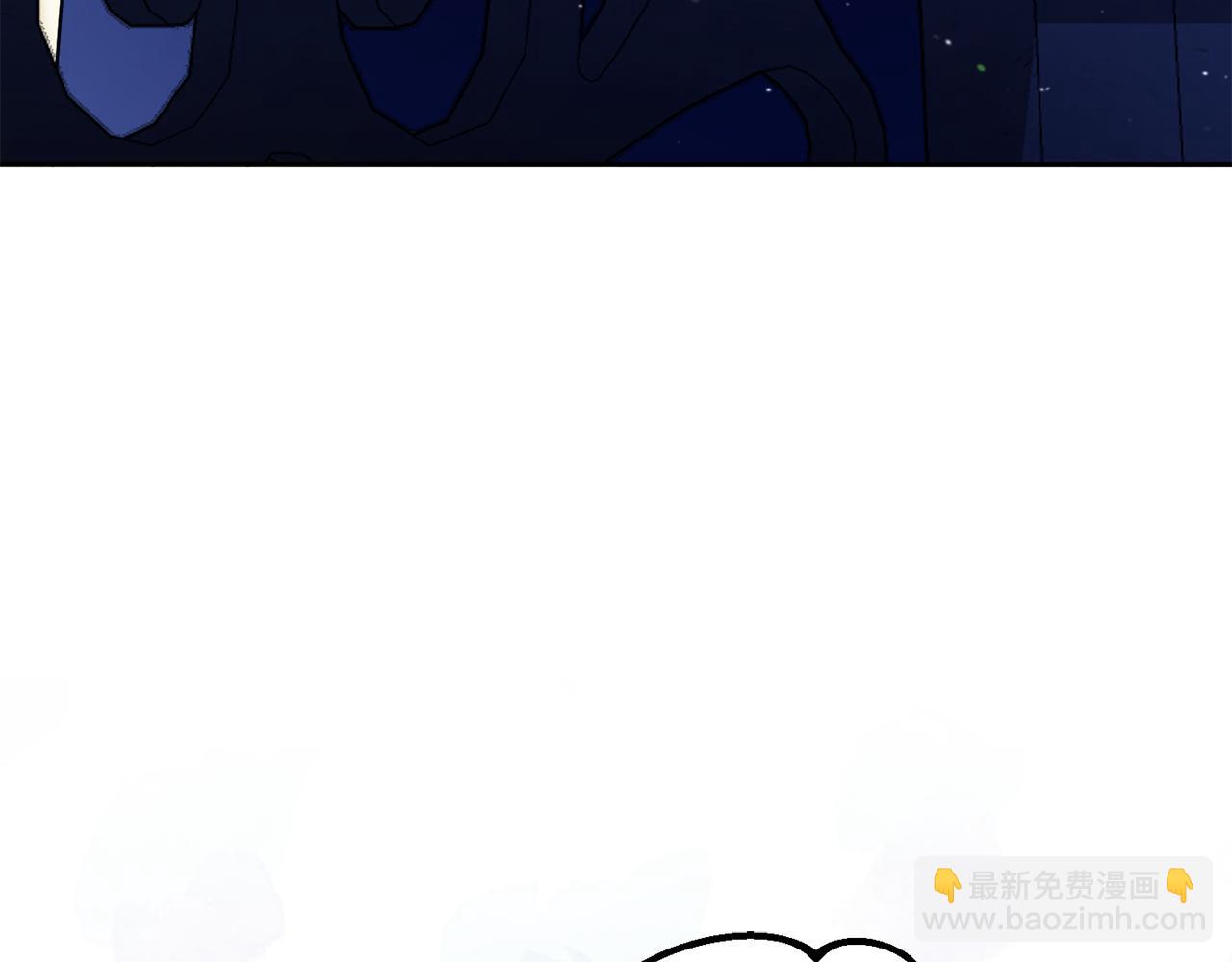 第118话 求婚？！(1/5)-第119话