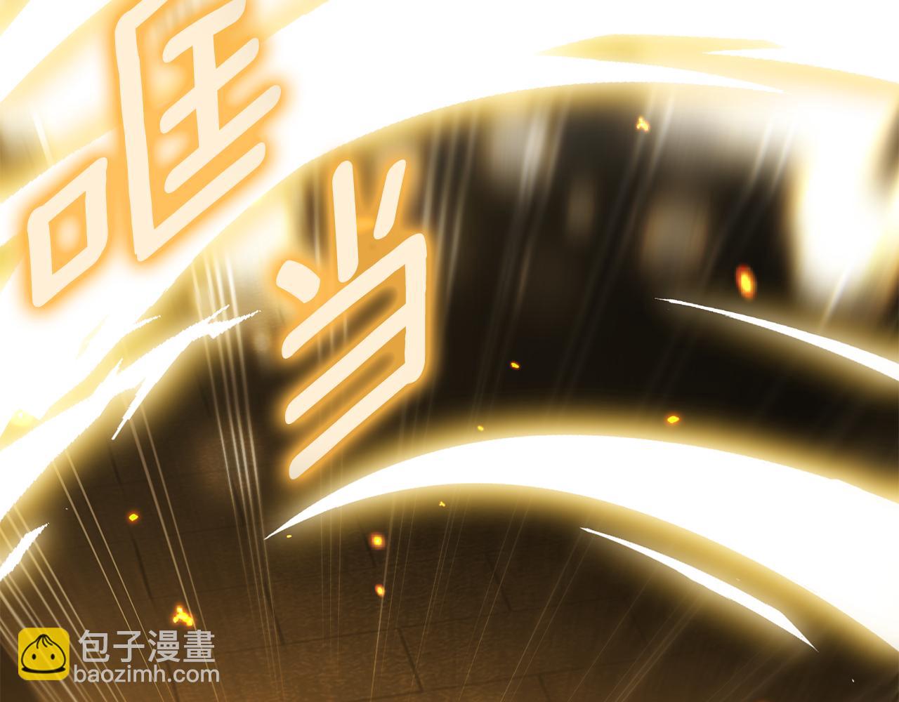 第120话 当妈妈了？！(1/6)-第121话