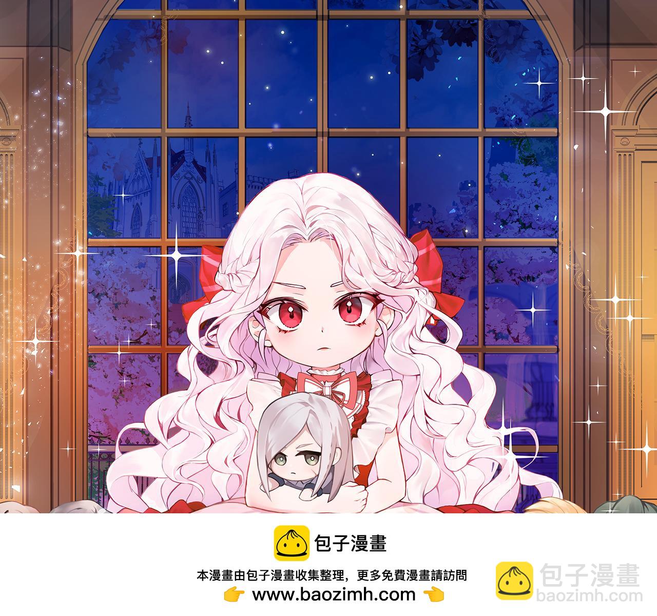 第120话 当妈妈了？！(1/6)-第121话
