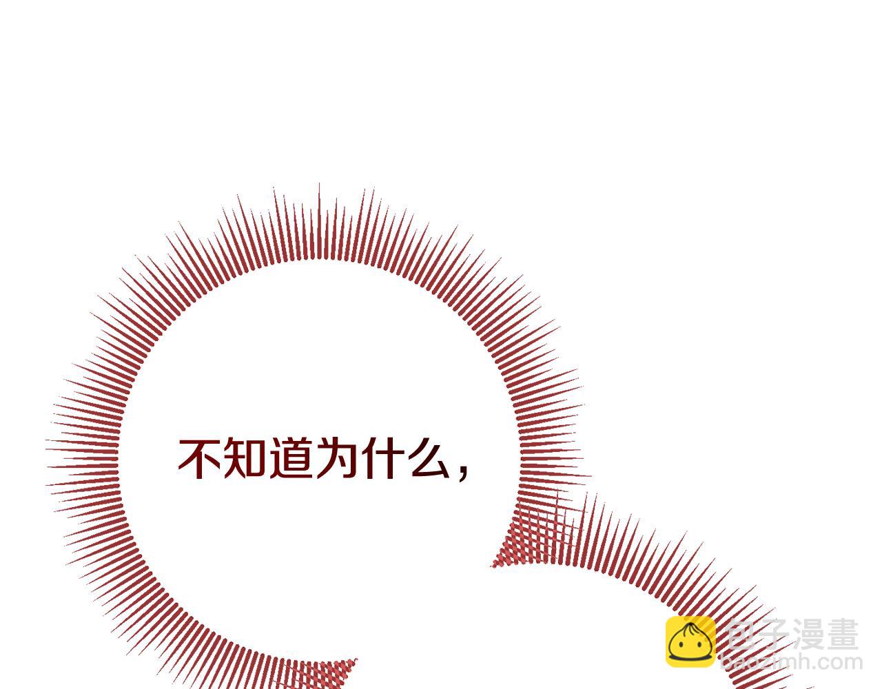 第124话 要打起来了(1/5)-第125话