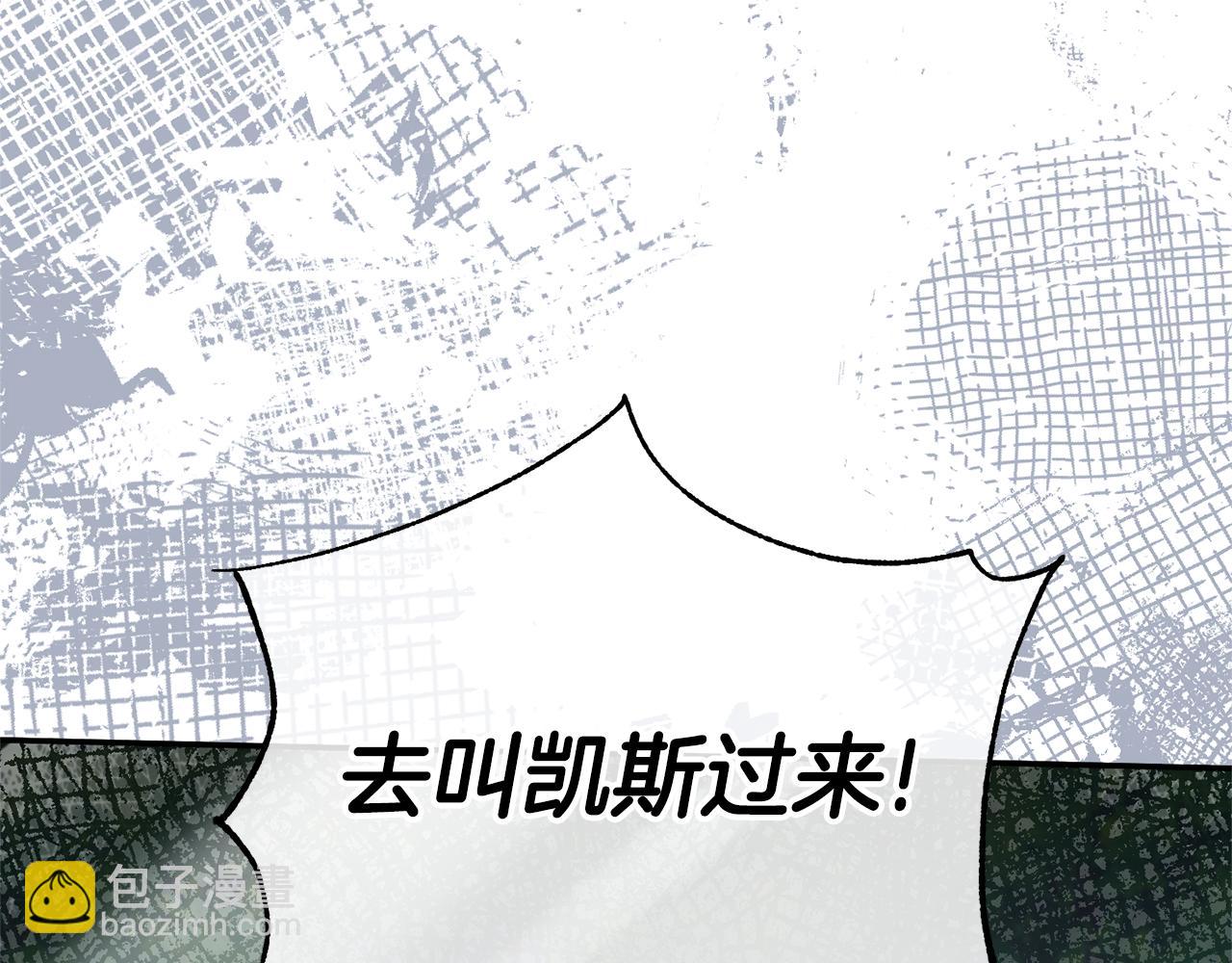 第126话 练级成功(1/6)-第127话