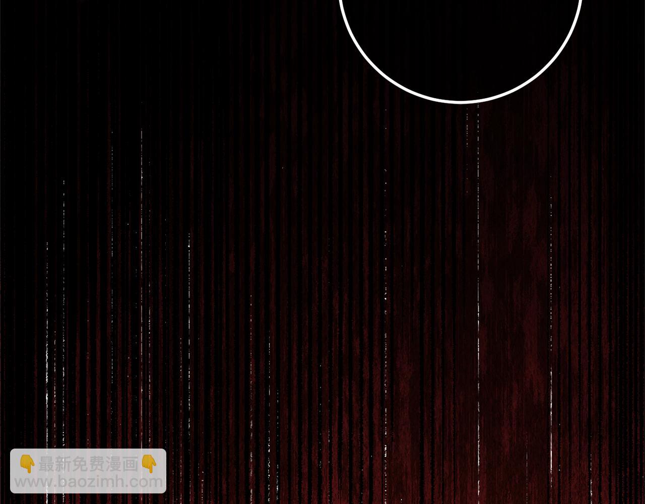 第126话 练级成功(1/6)-第127话
