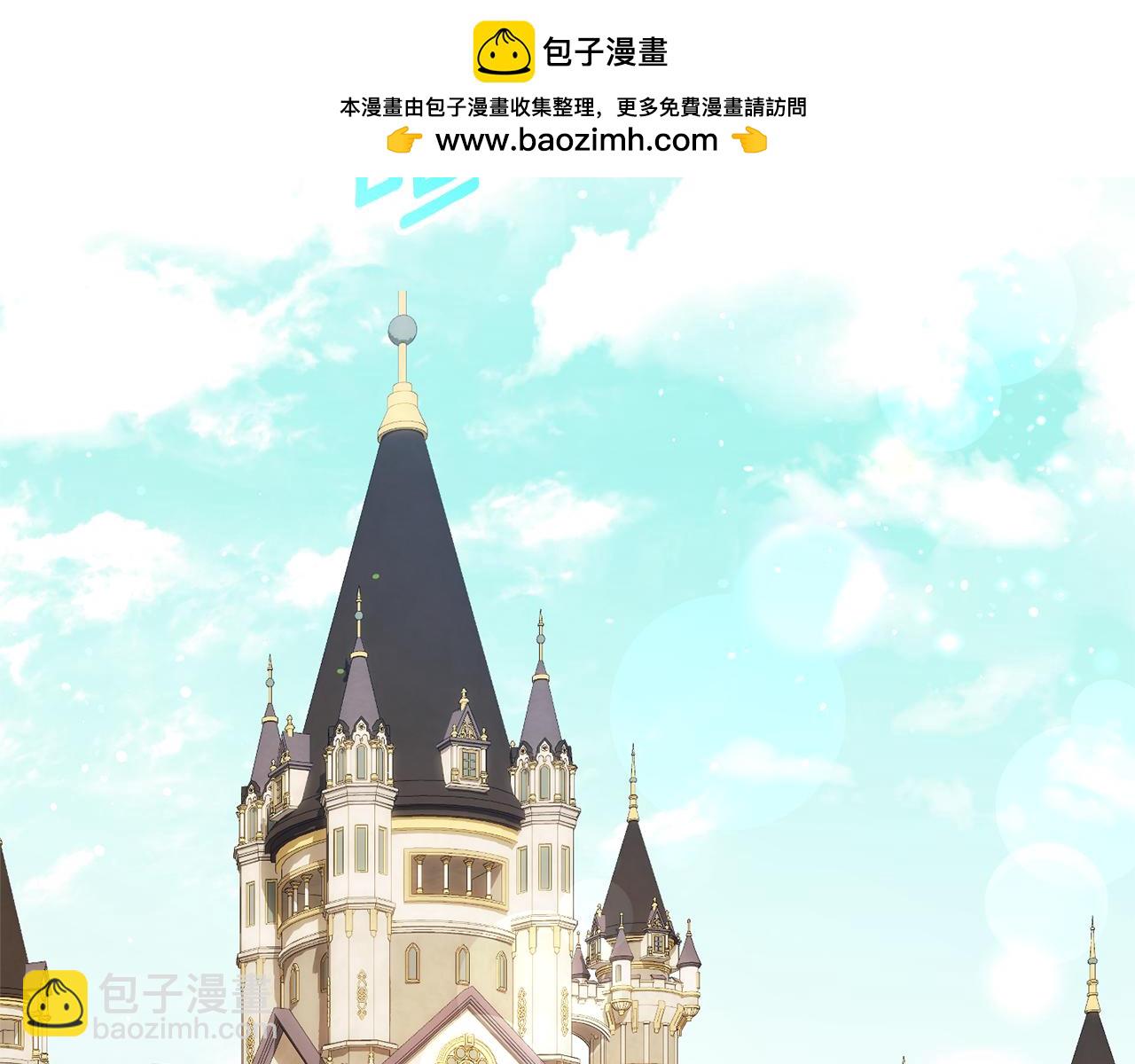第三季完结话 守护我的人！(1/5)-第129话