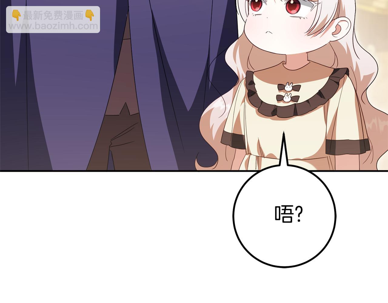第三季完结话 守护我的人！(1/5)-第129话
