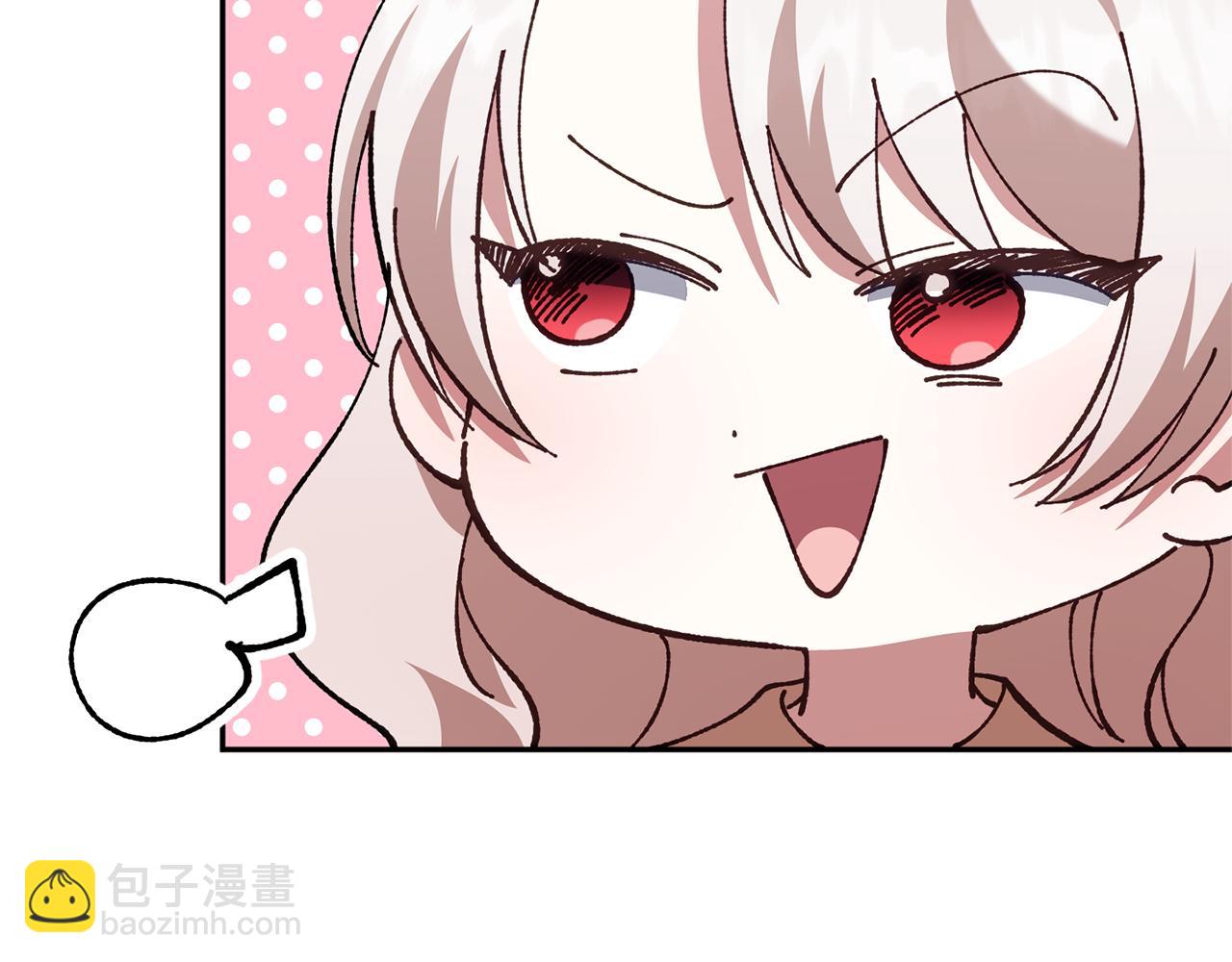 第三季完结话 守护我的人！(1/5)-第129话