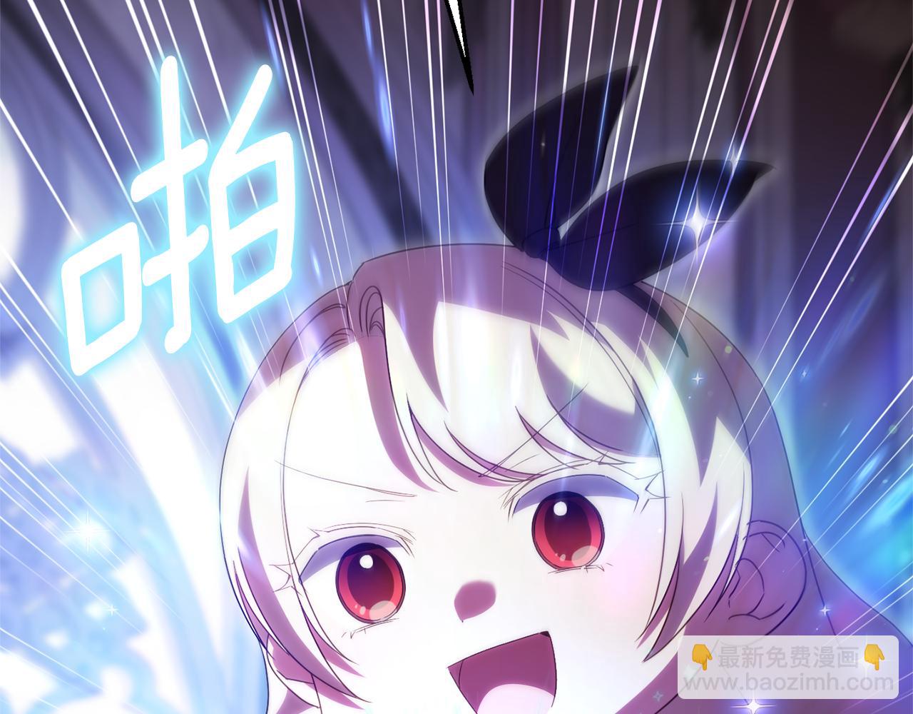 第三季完结话 守护我的人！(1/5)-第129话