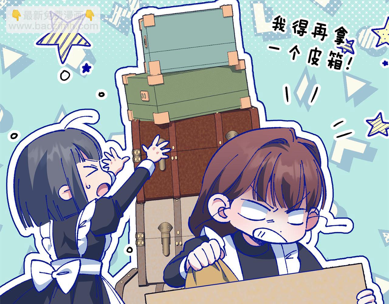 第三季完结话 守护我的人！(1/5)-第129话