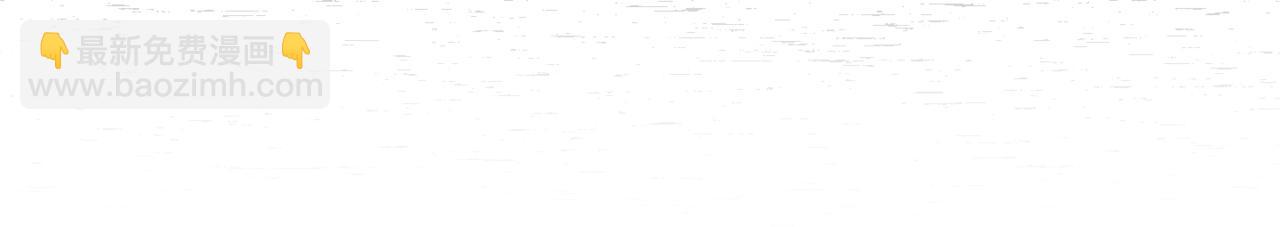 第131话 击溃魔物(1/4)-第133话