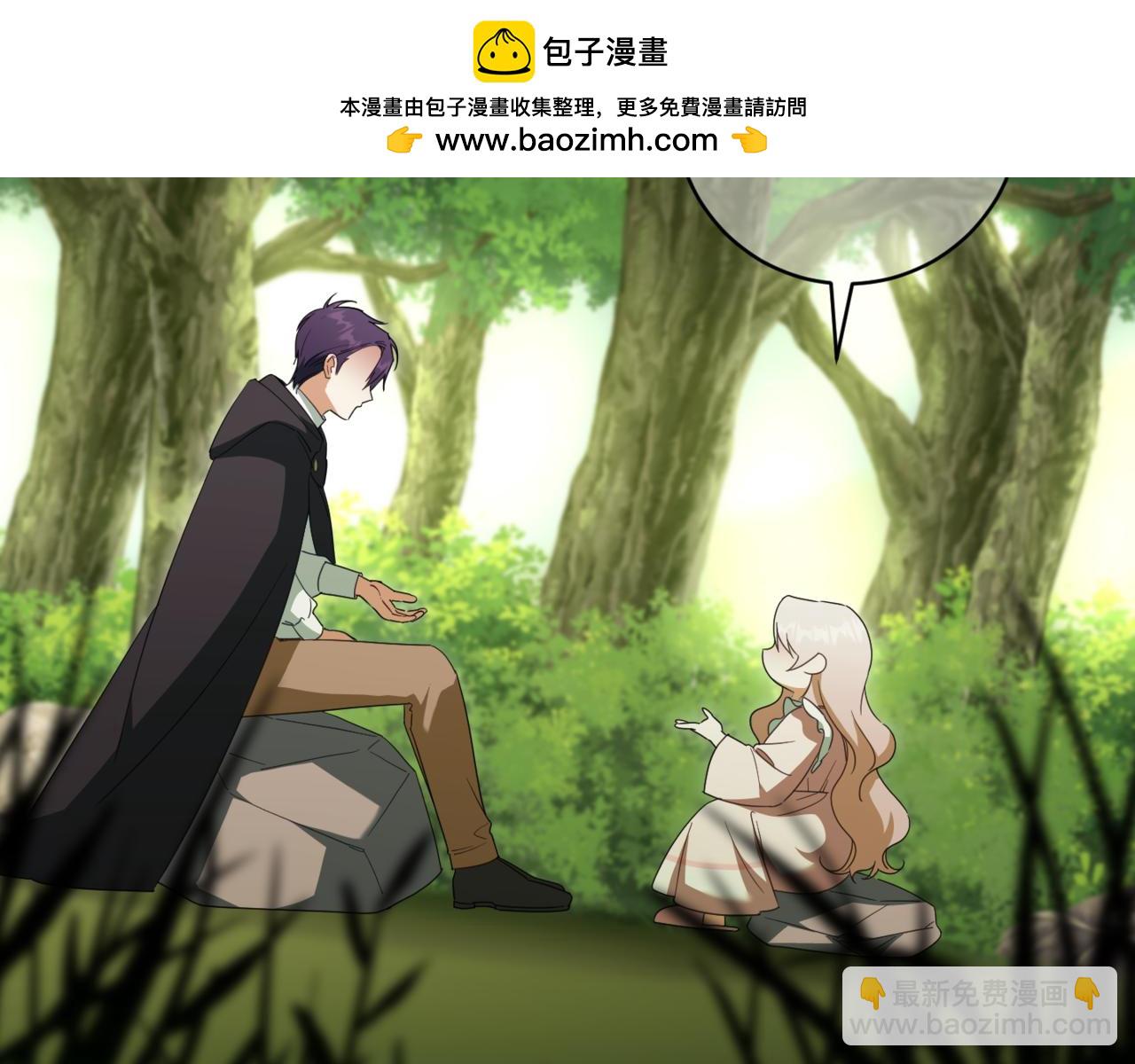 第134话 我只有一个爸爸！(1/5)-第135话