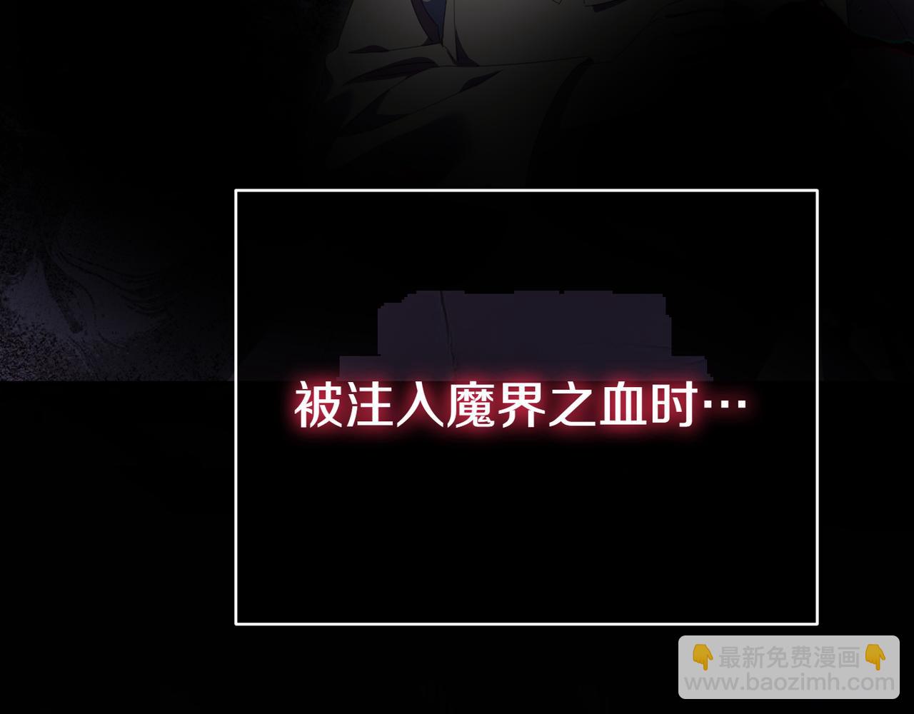 第134话 我只有一个爸爸！(1/5)-第135话