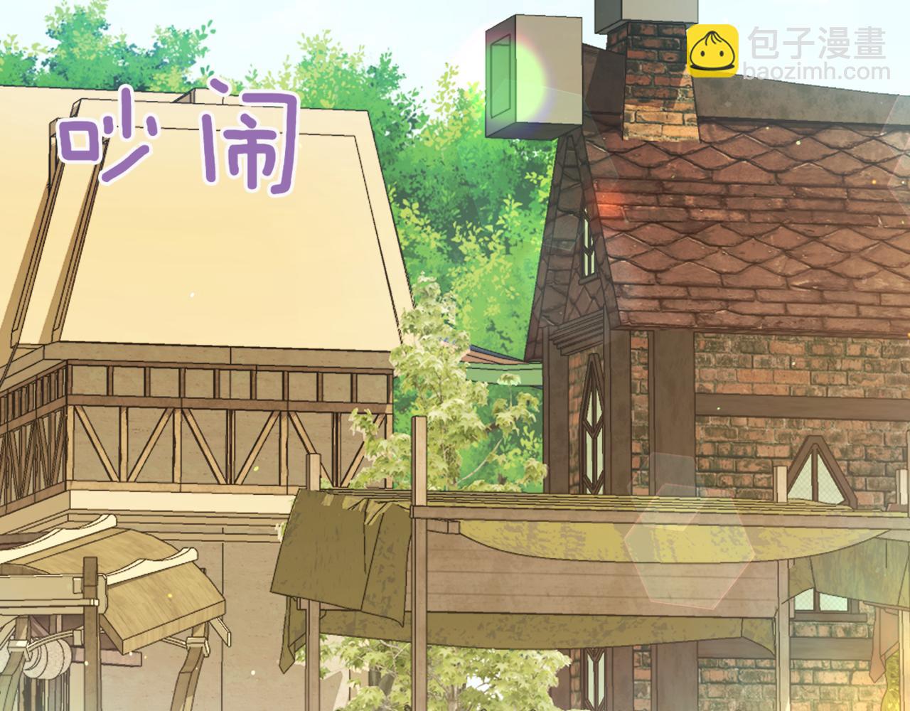 第136话 魔女长相曝光(1/5)-第137话